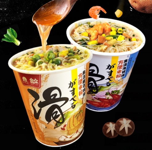 高湯速食米線方便快捷預(yù)制菜系列78g懶人食品夜宵